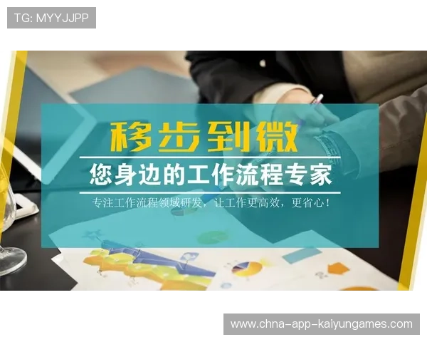 职业联赛是否需要全链条人才储备计划，职业联赛靠什么赚钱