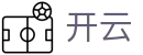 开云(kaiyun)官方网站 - APP一键畅享热门赛事 · kaiyun.com